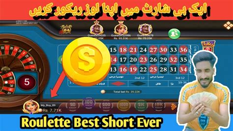 1win Roulette in Pakistan .
